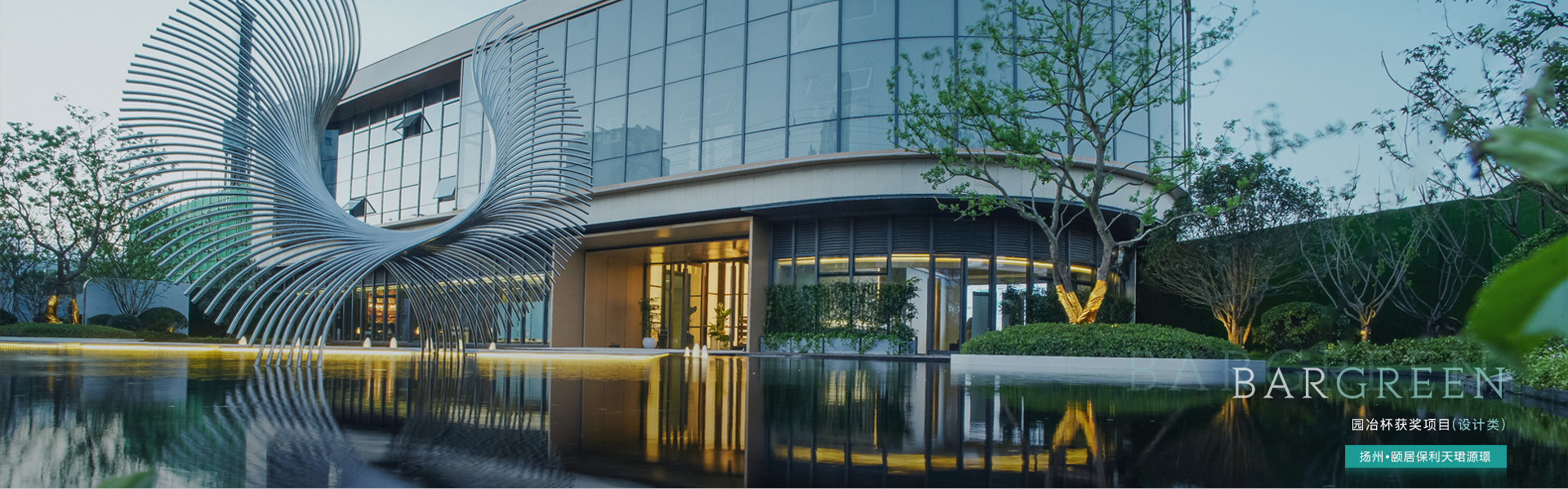 太阳GG·(中国区)官方网站